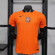 2026 Netherlands Home Kit