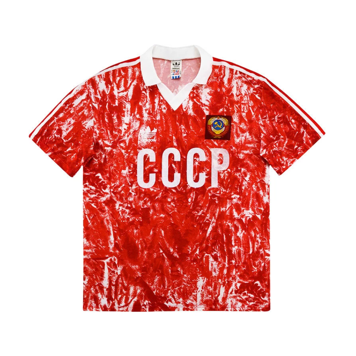 1989 USSR Home Kit