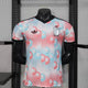 2026 Belgium Away Kit