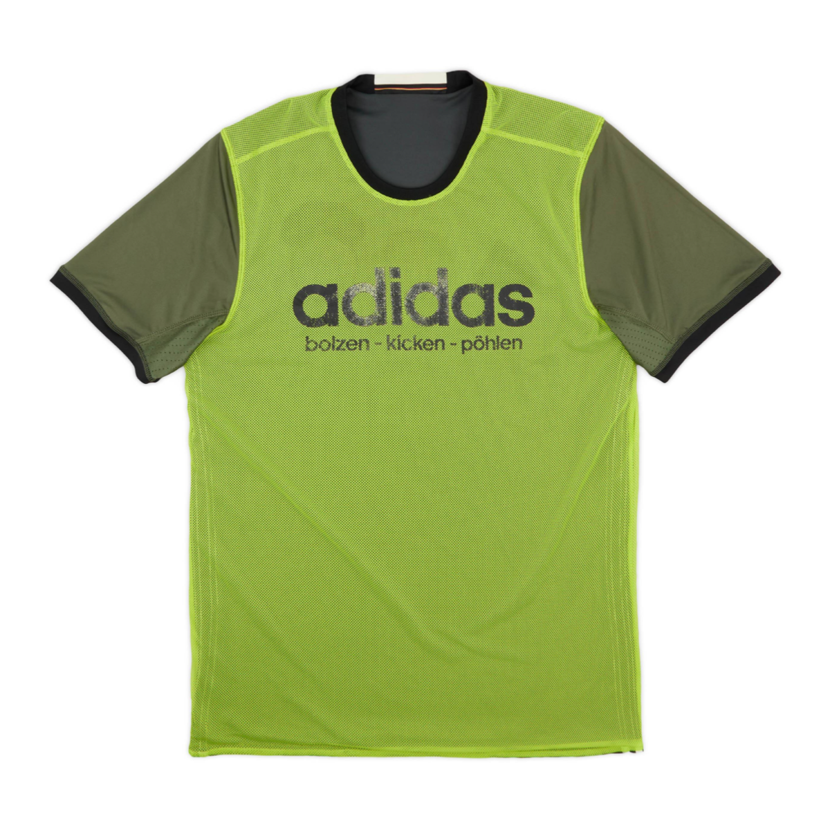 2016 Germany Away Kit