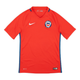 2016 Chile Home Kit