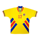 1994 Romania Home Kit