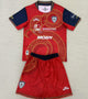 2025 Cagliari Special Short-Sleeved Jersey for Children