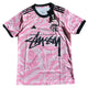 Flamengo X Stussy | Pink Special Edition