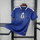 2026 Japan Home Kit