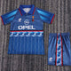 1995/96 AC Milan Away Short Sleeve Retro Kids Jersey