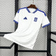 2026 Greece Home Kit