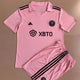2022/23 Inter Miami Home Short Sleeve Kids Jersey