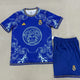 2025 Real Madrid Special Short-Sleeved Children's Jersey