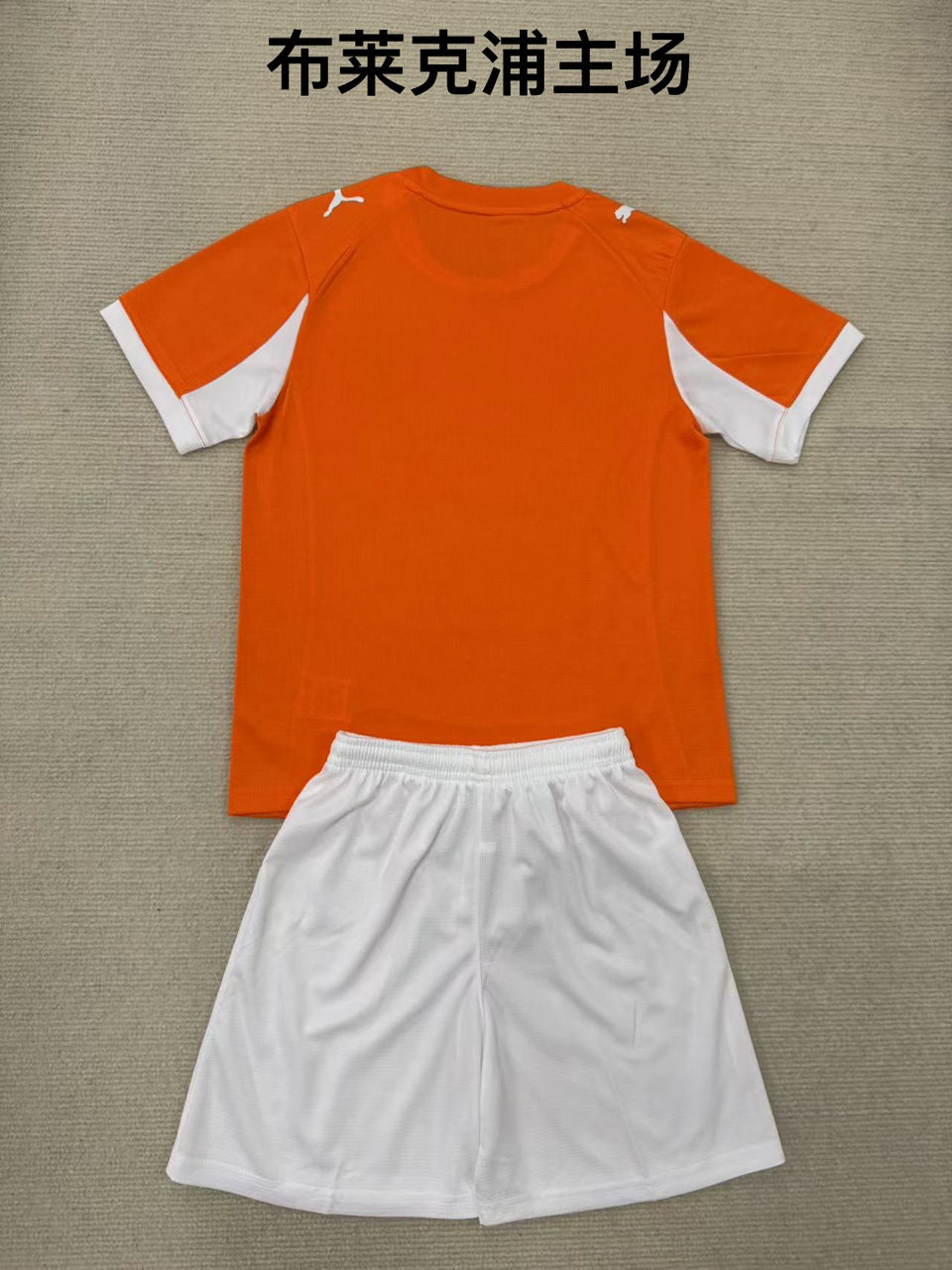 2025/26 Blackpool Home Short Sleeve Kids Jersey