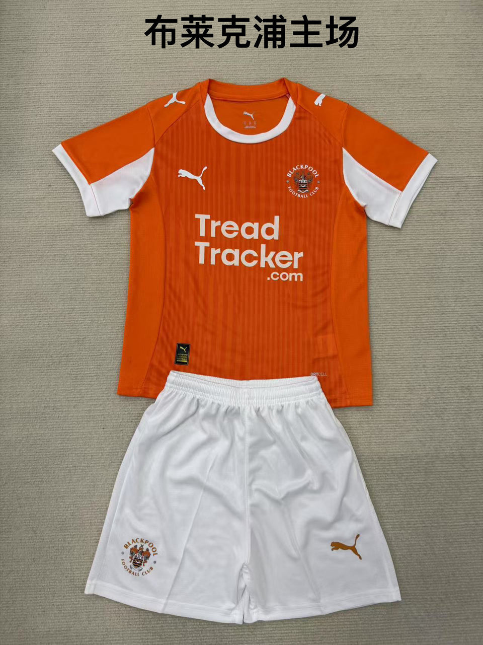 2025/26 Blackpool Home Short Sleeve Kids Jersey