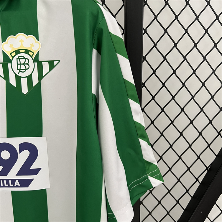 1988-89 Real Betis Balompié Home Kit