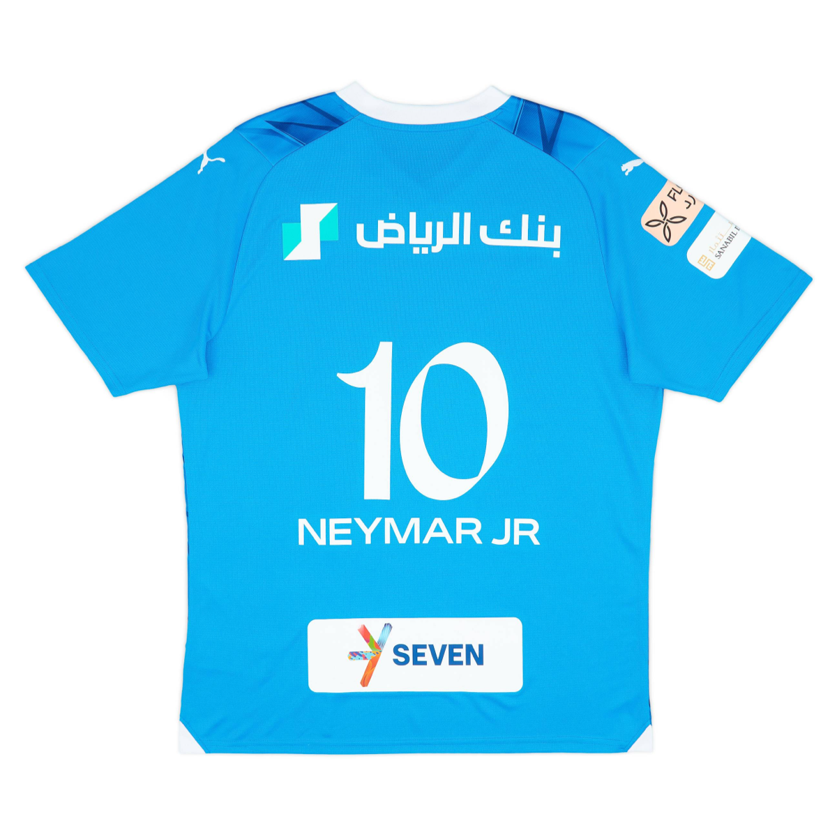 2023-24 Al Hilal SFC Home Kit