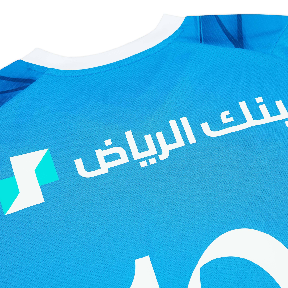 2023-24 Al Hilal SFC Home Kit
