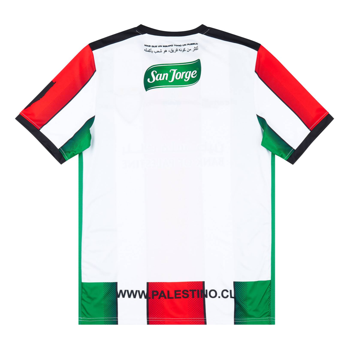 2022-23 CD Palestino Home Kit