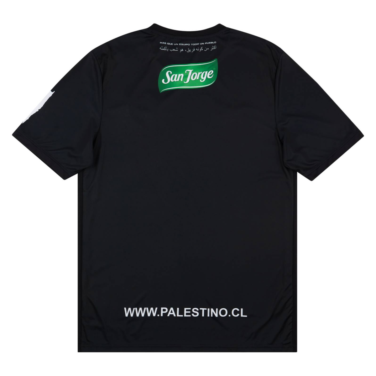 2022-23 CD Palestino Away Kit
