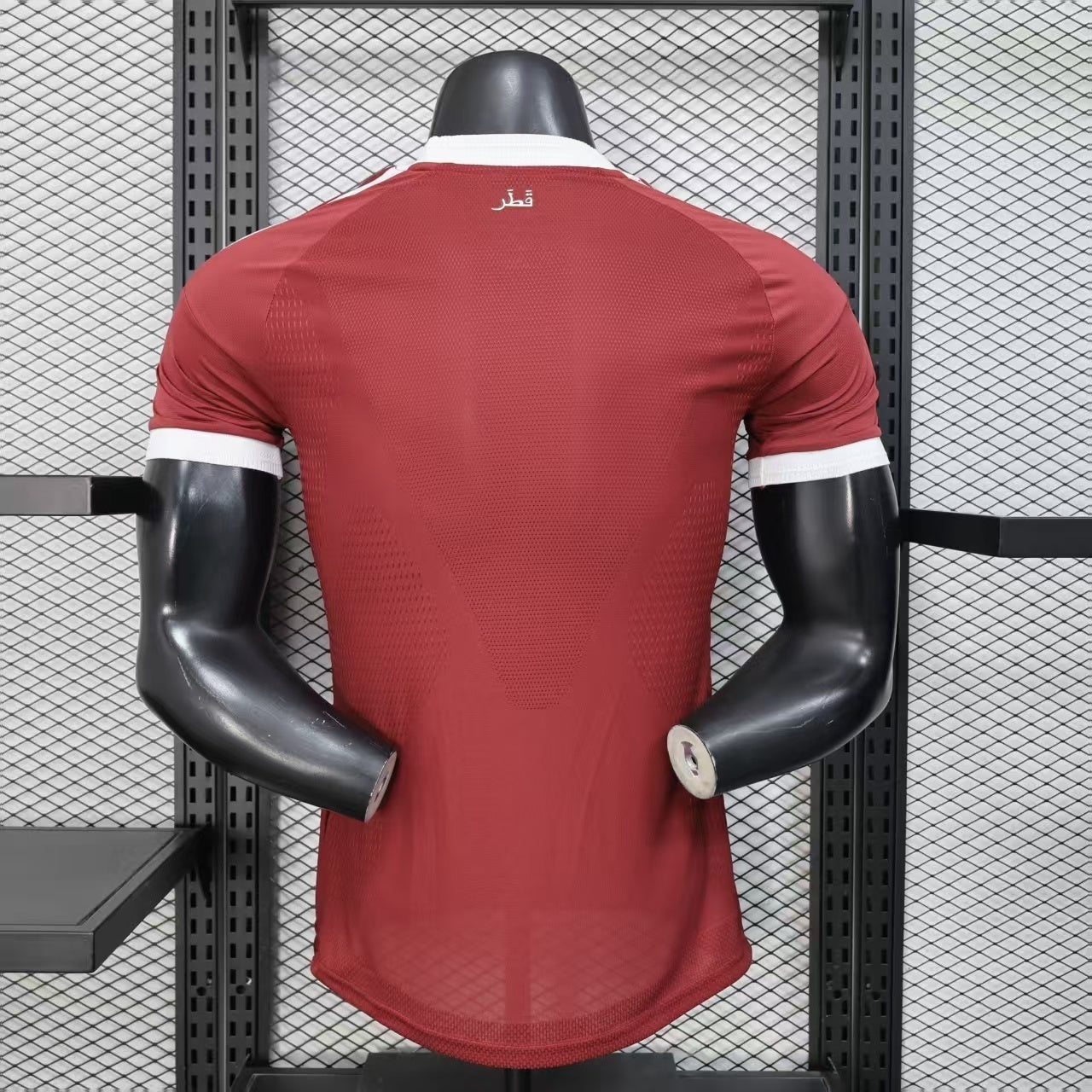 2026 Qatar Home Kit
