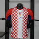 2026 Croatia Home Kit
