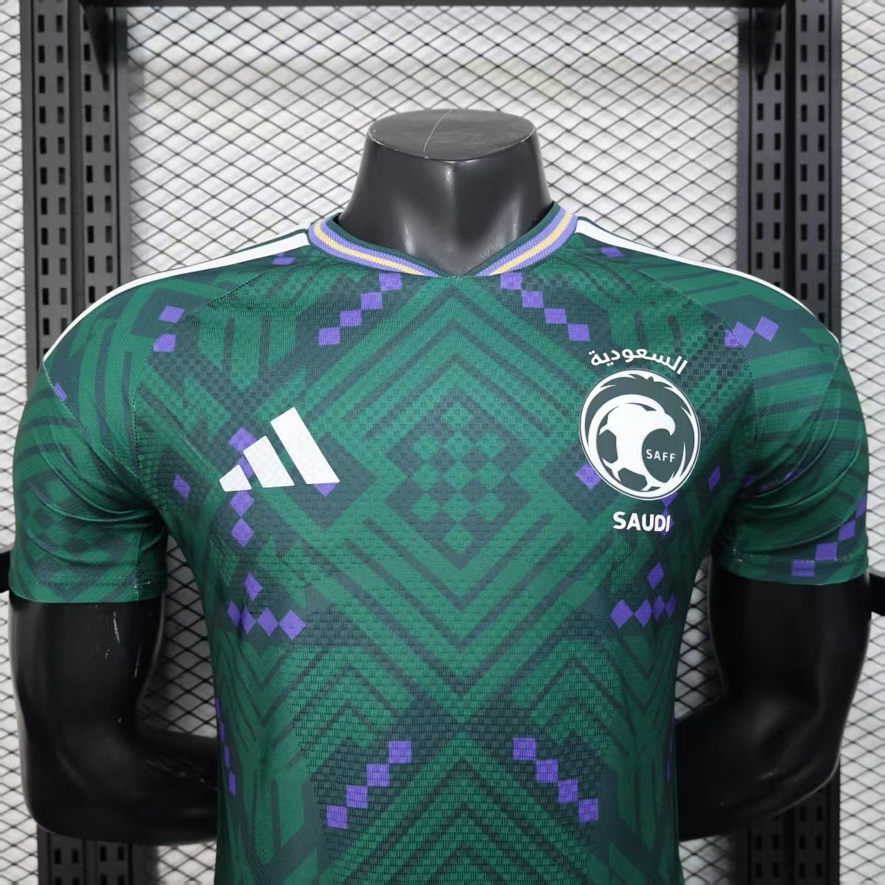 2026 Saudi Arabia Home Kit