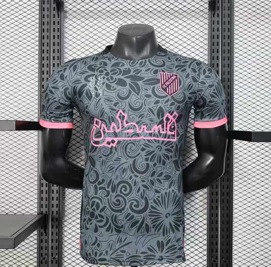 2025-26 Special Edition Palestine Pink & Grey