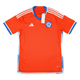 2022 Chile Home Kit