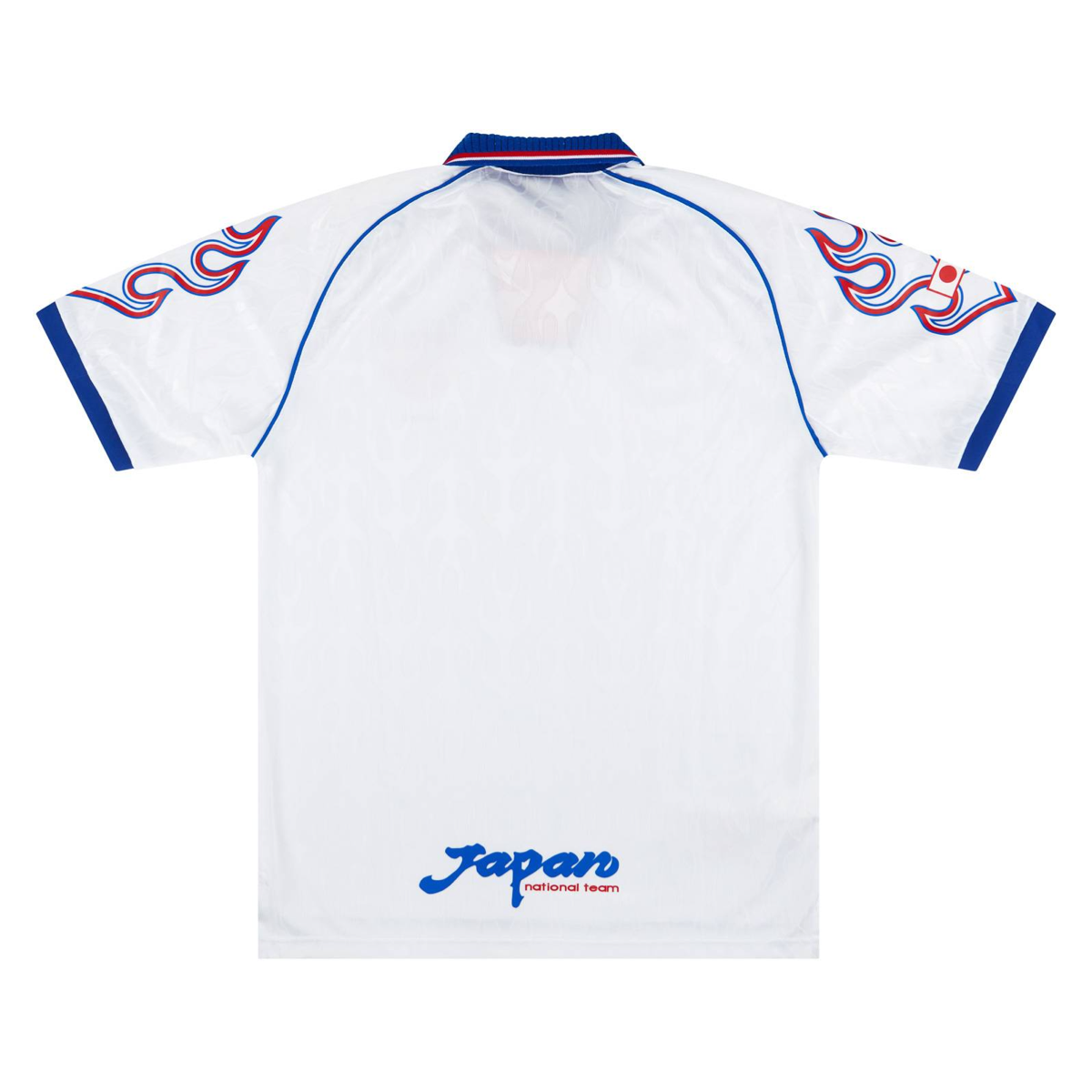 1998 Japan Away Kit