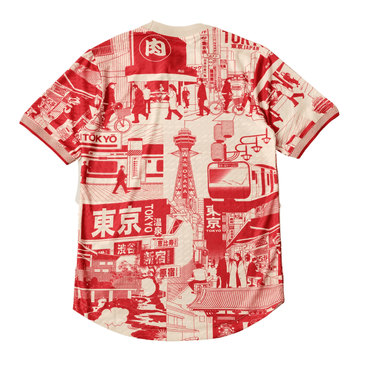 2023 Japan Tokyo Special Edition Kit