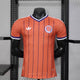 2026 Scotland Away Kit