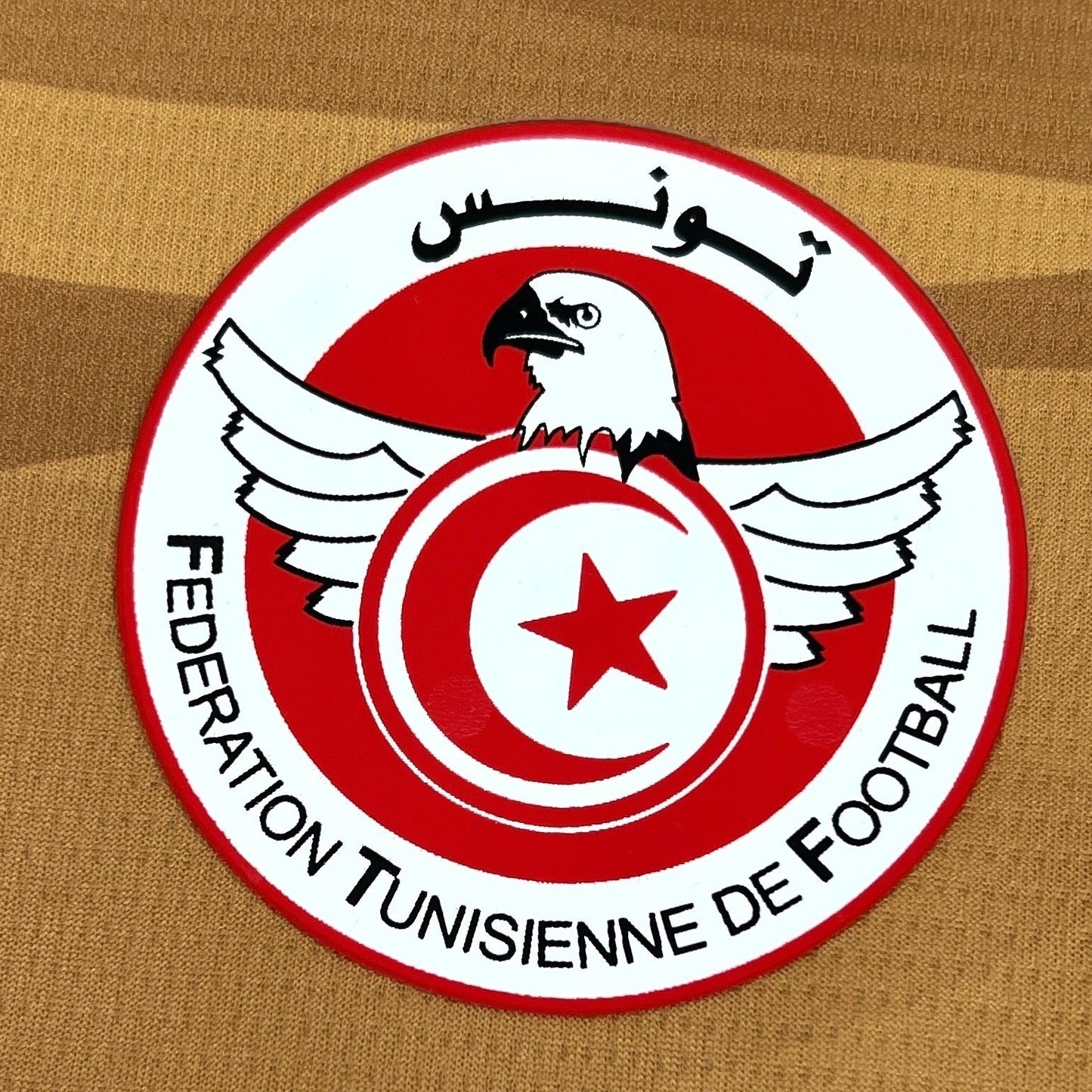 2026 Tunisia Third Kit