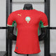 2026 Morocco Home Kit