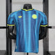 2026 Colombia Away Kit