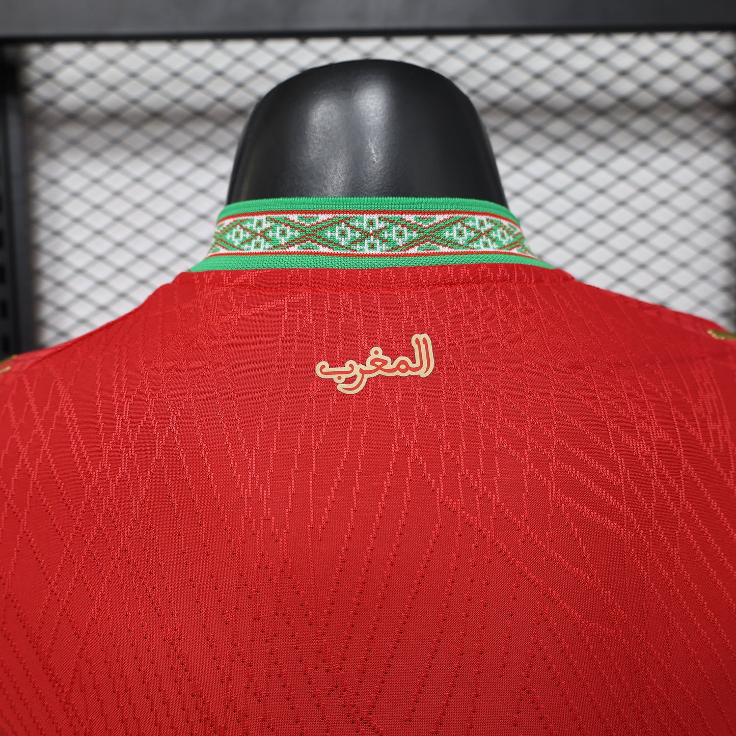 2026 Morocco Home Kit