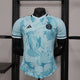 2025-26 Algeria Special Edition Kit