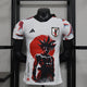Japan "Red Goku" Special Edition Kit