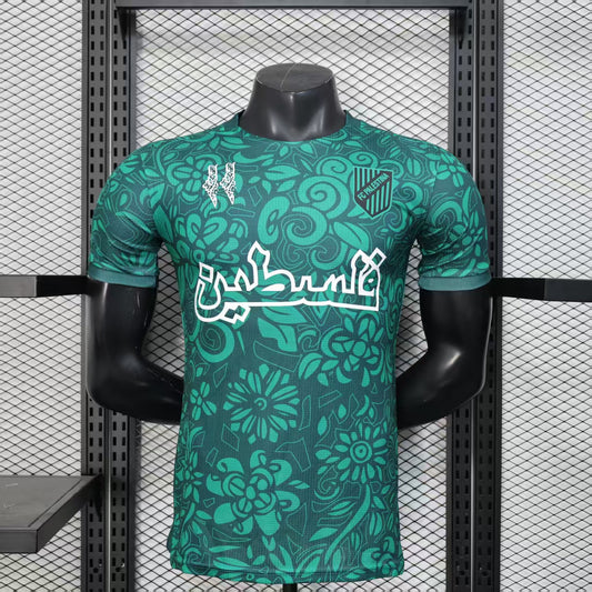 2025-26 Palestine Special Edition Kit