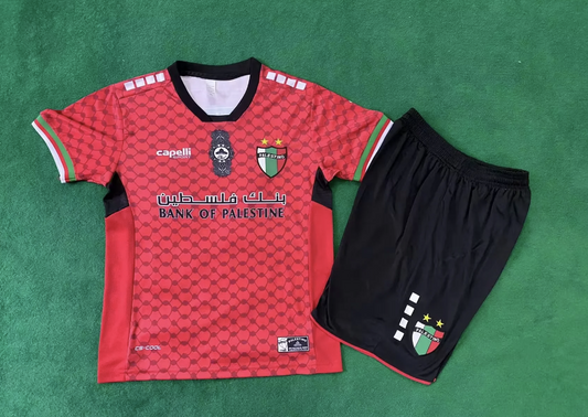 Special Palestine Red Kit Kids